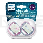 Пустышка Philips Avent ultra air, ночная, звезда/DREAMS, 6-18 мес., 2 шт., фото6