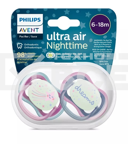 Пустышка Philips Avent ultra air, ночная, звезда/DREAMS, 6-18 мес., 2 шт.
