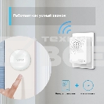 Центр управления умным домом TP-Link Tapo H100, фото10