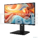 Монитор 24' MSI PRO MP245PG E14 IPS FHD, 144 Гц, 1 мс (MPRT), 16:9, 300 кд/м², HDMI 2.0, DP 1.2a, VGA, встроенные динамики (2x2 Вт), Adaptive-Sync, поворотная подставка, черный, фото10
