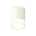 Светильник Ambrella Light XS6301064 SWH/FR/CL белый песок/белый матовый/прозрачный MR16 GU5.3 (C6301, N6241), фото4