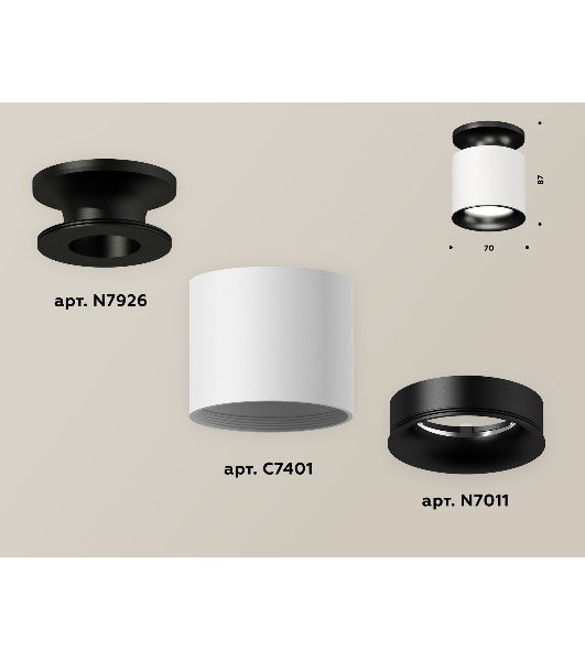 Светильник Ambrella Light XS7401082 SWH/PBK белый песок/черный полированный MR16 GU5.3 (N7926, C7401, N7011)