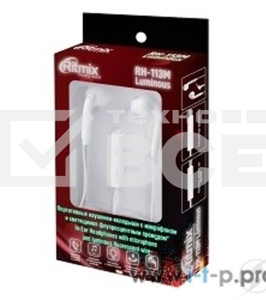 Наушники Ritmix RH-113M Luminous