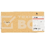 Картридж струйный Canon PFI-706 R красный для iPF8400/9400 (6687B001), фото5