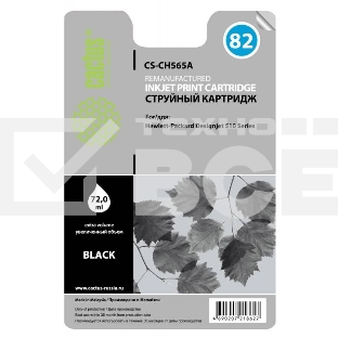 Картридж струйный Cactus CS-CH565A №82 черный (72 мл) для HP DJ 510