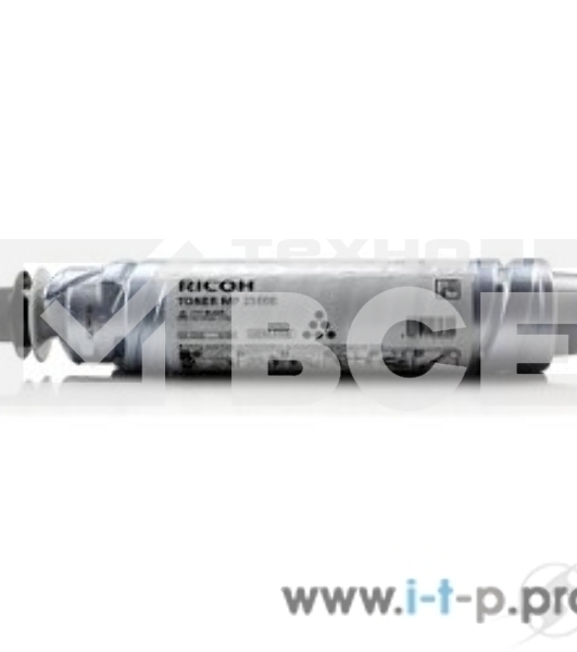 Расходные материалы Ricoh 841040/841001 Картридж тип MP2500 Aficio MP2500/2500LN/2500SP, (10500стр.)
