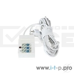 Радиочастотный пульт дистанционного управления для экранов Lumien RF пульт Lumien, фото 1