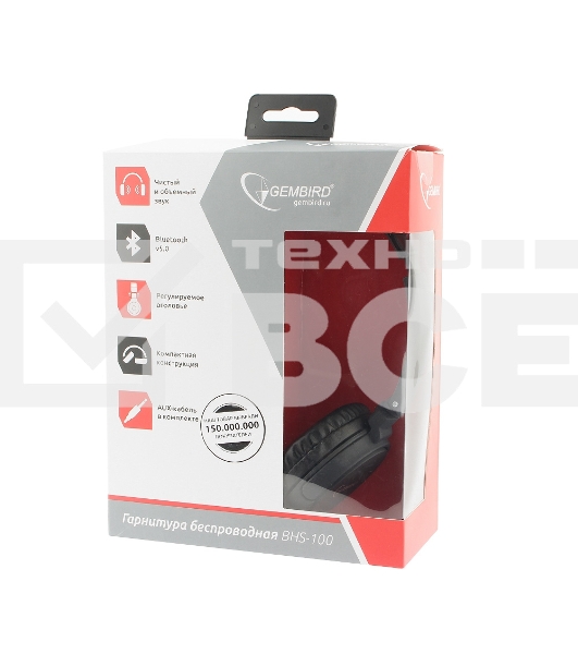 Гарнитура стерео беспров. Gembird BHS-100 черный Bluetooth v.5.0