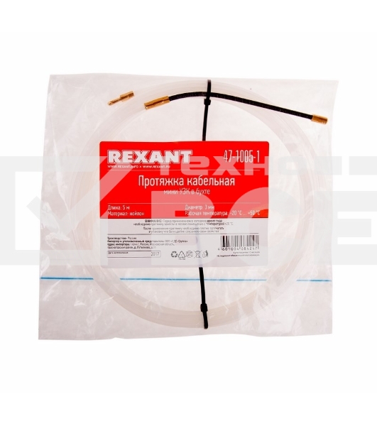 Протяжка кабельная Rexant (мини УЗК в бухте), 5 м нейлон, d=3 мм, латунный наконечник, заглушка
