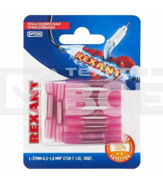 Соединительная гильза Rexant изолированная термоусаживаемая, L-37 мм, 0.5-1 мм², ГСИ-т 1.0 / ГСИ-т 0,5-1,0 / KY-1, красная, в упак. 10 шт.