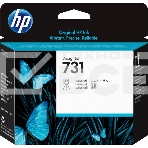 Печатающая головка HP 731 Printhead, фото 1