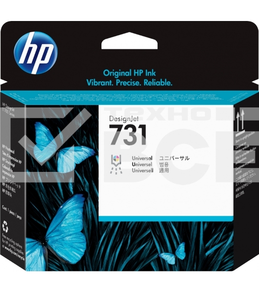 Печатающая головка HP 731 Printhead