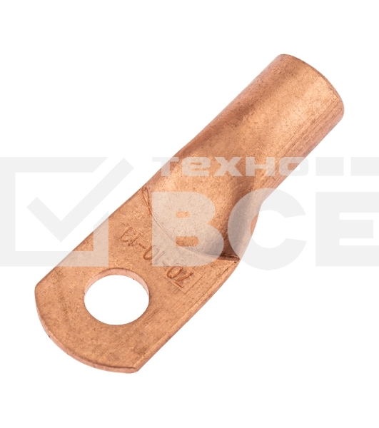 Наконечник медный ТМ 70-10-13 (70мм² - Ø13мм) (в упак. 5 шт.) Rexant