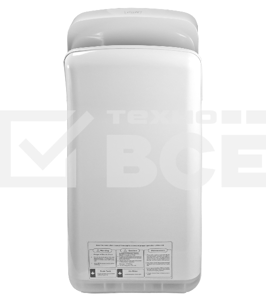 Сушилка для рук Puff 8878UF 2000Вт белый