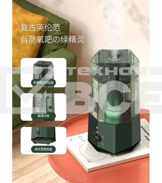 Увлажнитель воздуха deerma Humidifier DEM-F360DW Green, ультразвуковой