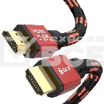 Кабель PROF 1.0m HDMI 2.0, BICOLOR ECO Soft капрон, AL корпус красный, HDR 4:2:2, Ultra HD, 4K 60 fps 60Hz/5K*30Hz, 3D, AUDIO, 18.0 Гбит/с, 28AWG, GCR-54506, фото2