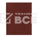 Шлифлист на бумажной основе Сибртех, P 320, 230 х 280 мм, 10 шт., влагостойкий, фото4