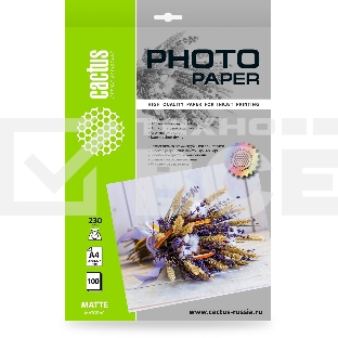 Фотобумага Cactus CS-MA4230100 A4/230г/м2/100л./белый матовое для струйной печати