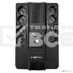 Источник бесперебойного питания Импульс Мастер, Интерактивная, 800 VA / 480 W, Tower, Schuko, LED, USB, USB CHRG, фото3