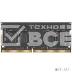 Оперативная память Patriot Signature, DDR4, 8GB (1x8 GB), 3200 MHz, CL22, SO-DIMM, фото4