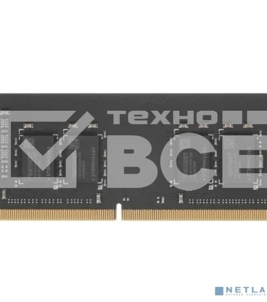 Оперативная память Patriot Signature, DDR4, 8GB (1x8 GB), 3200 MHz, CL22, SO-DIMM