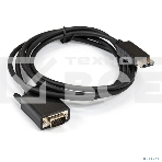 Кабель Exegate EX284914RUS DisplayPort-VGA ExeGate EX-CC-DPM-VGAM-1.8 (20M/15M, 1,8м, экран), фото2