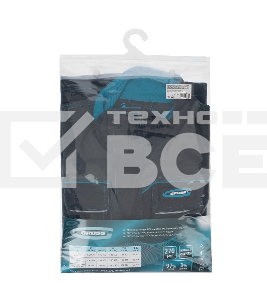 Куртка профессиональная рабочая, 97% хлопок 3% спандекс, XL Gross