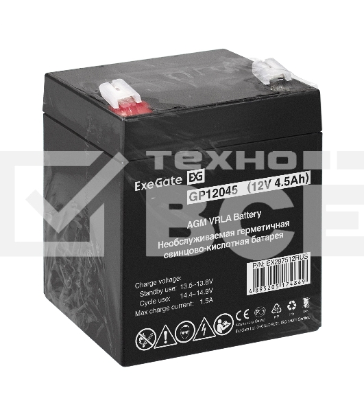 Аккумуляторная батарея ExeGate GP12045 (12V 4.5Ah, клеммы F2)