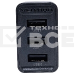 Сетевое зарядное устройство Vention на 3 порта USB 2.4A Черный, фото 1