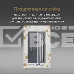 Набор ручек Parker Jotter Core KB61 (CW2093256) Stainless Steel CT подар.кор. ручка шариковая/карандаш механический 0.5, фото 1