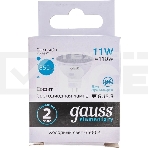 Лампа светодиодная Gauss Elementary 13531 11Вт цок.:GU5.3 софит 180B св.свеч.бел.хол. MR16 (упак.:10шт), фото6