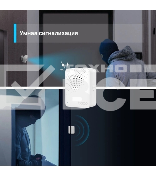 Центр управления умным домом TP-Link Tapo H100