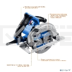 Циркулярная пила (дисковая) Зубр ПДП-55 1300Вт (ручная), фото6