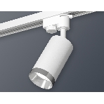 Светильник Ambrella light XT6322062 SWH/PSL белый песок/серебро полированное MR16 GU5.3 (A2520, C6322, N6132), фото3