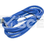 Кабель USB3.0 Ningbo micro 3m Blister box, фото2