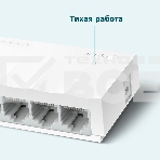Коммутатор роутер TP-Link LS1005, 5 портов Ethernet 100 Мбит/с, фото7