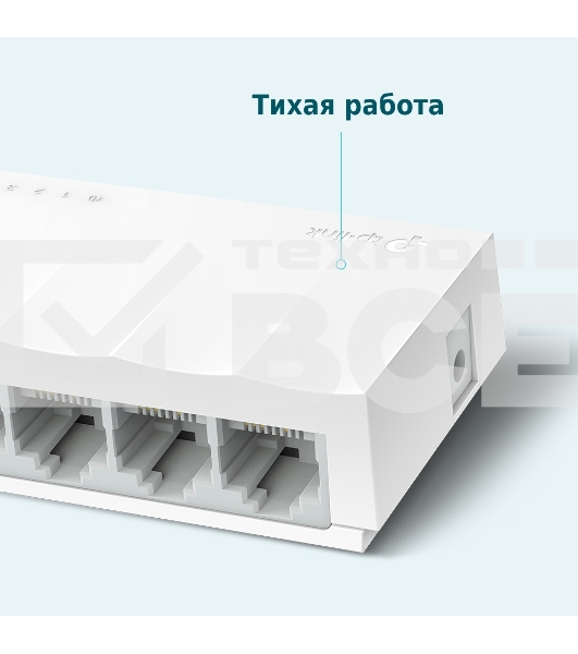 Коммутатор роутер TP-Link LS1005, 5 портов Ethernet 100 Мбит/с
