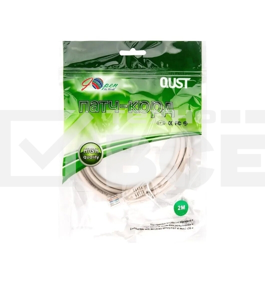 Патч-корд 2.0м, UTP Cat. 5E, Aopen ANP511_2M