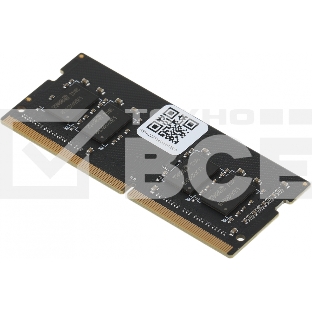 Оперативная память ТМИ, DDR4, 8GB, 3200MHz, CL22, SO-DIMM, OEM