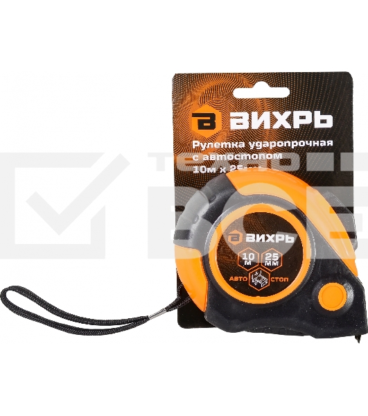 Рулетка 10мх25мм автостоп Вихрь