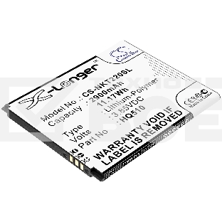 Аккумулятор CameronSinoCS-NKT220SL HQ510 для Nokia 2.2, Nokia 2.2 20193.85V / 2900mAh / 11.17Wh