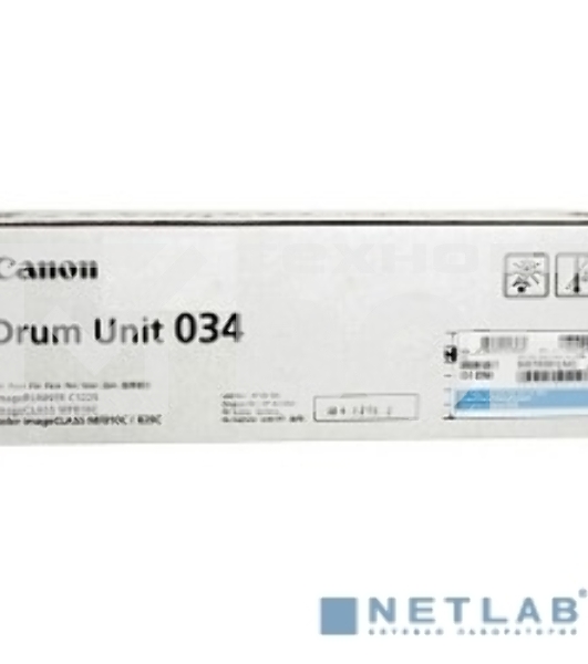 Фотобарабан Canon C-EXV034C cyan голубой, 34000 стр, для iR C1225/iF