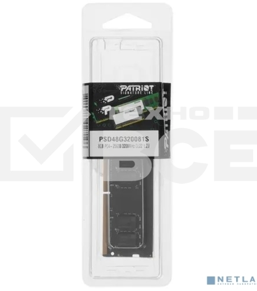 Оперативная память Patriot Signature, DDR4, 8GB (1x8 GB), 3200 MHz, CL22, SO-DIMM