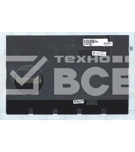 Матрица ATNA60BX01-0