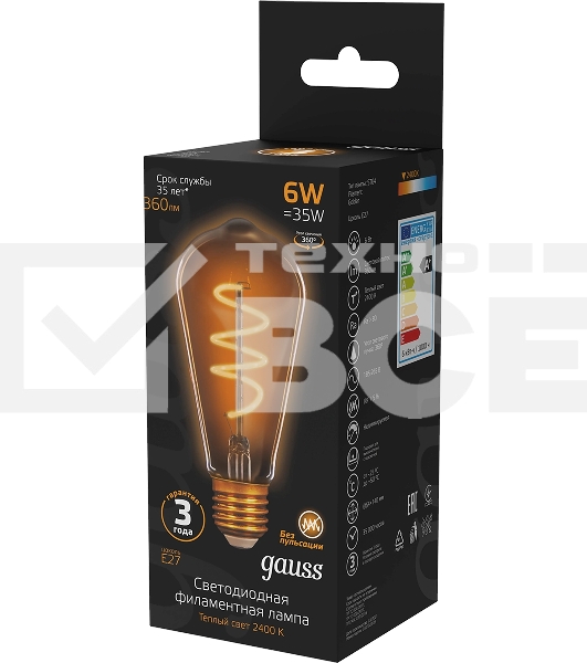 Лампа филам. Gauss Filament ST64 6Вт цок.:E27 эдисон 220B св.свеч.белый теп. (упак.:10шт) (157802006)