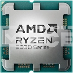 Процессор AMD Ryzen 7 9700X Soc-AM5 3.8GHz OEM, фото3
