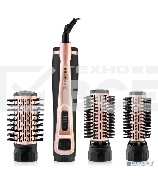 Фен-щётка BRAYER BR3100 черный/золотистый, 1000 Вт, 35/40/50 мм