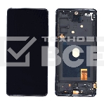 Дисплей для Samsung Galaxy S20 FE SM-G780F в сборе с тачскрином OLED синий, фото2