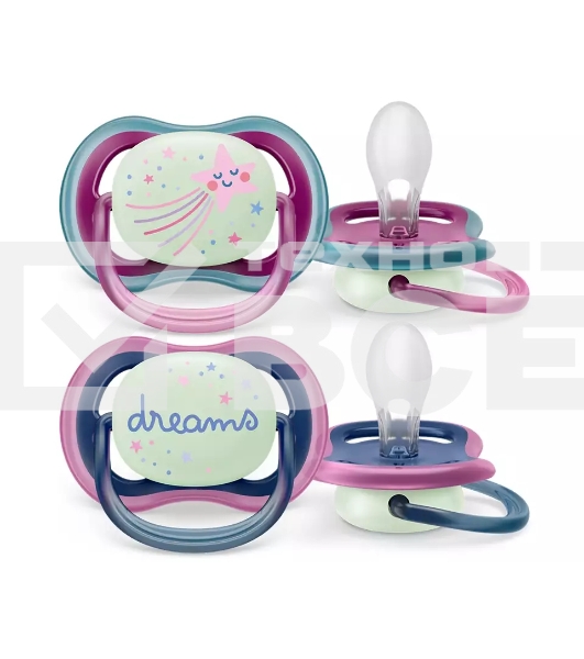 Пустышка Philips Avent ultra air, ночная, звезда/DREAMS, 6-18 мес., 2 шт.