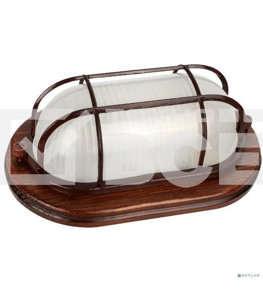 Светильник овал Camelion 1401D Цвет ОРЕХ до 120 оС (НБП 04-60-0022 УХЛ4, 'Решетка' 230В 60Вт)